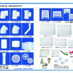 125-U PVC泄水管篦配件