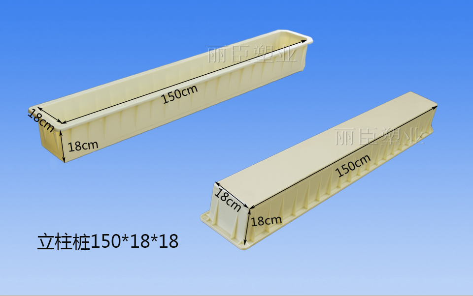 水泥立柱模具尺寸