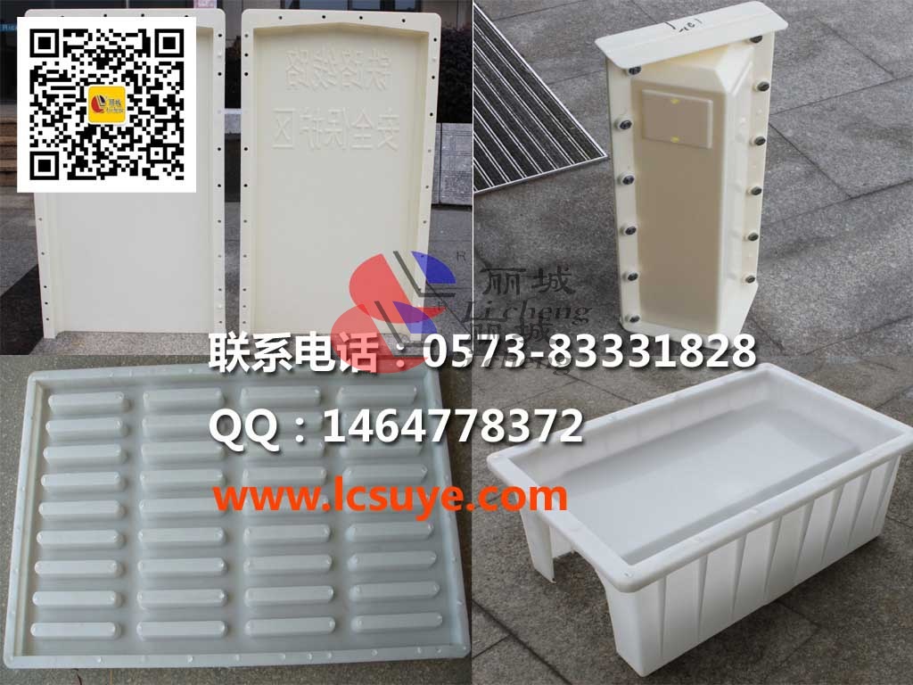 水泥制品塑料模具澆筑來(lái)的水泥制品為什么會(huì)有氣泡？